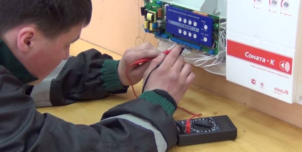 обслуживание охранно пожарной сигнализации